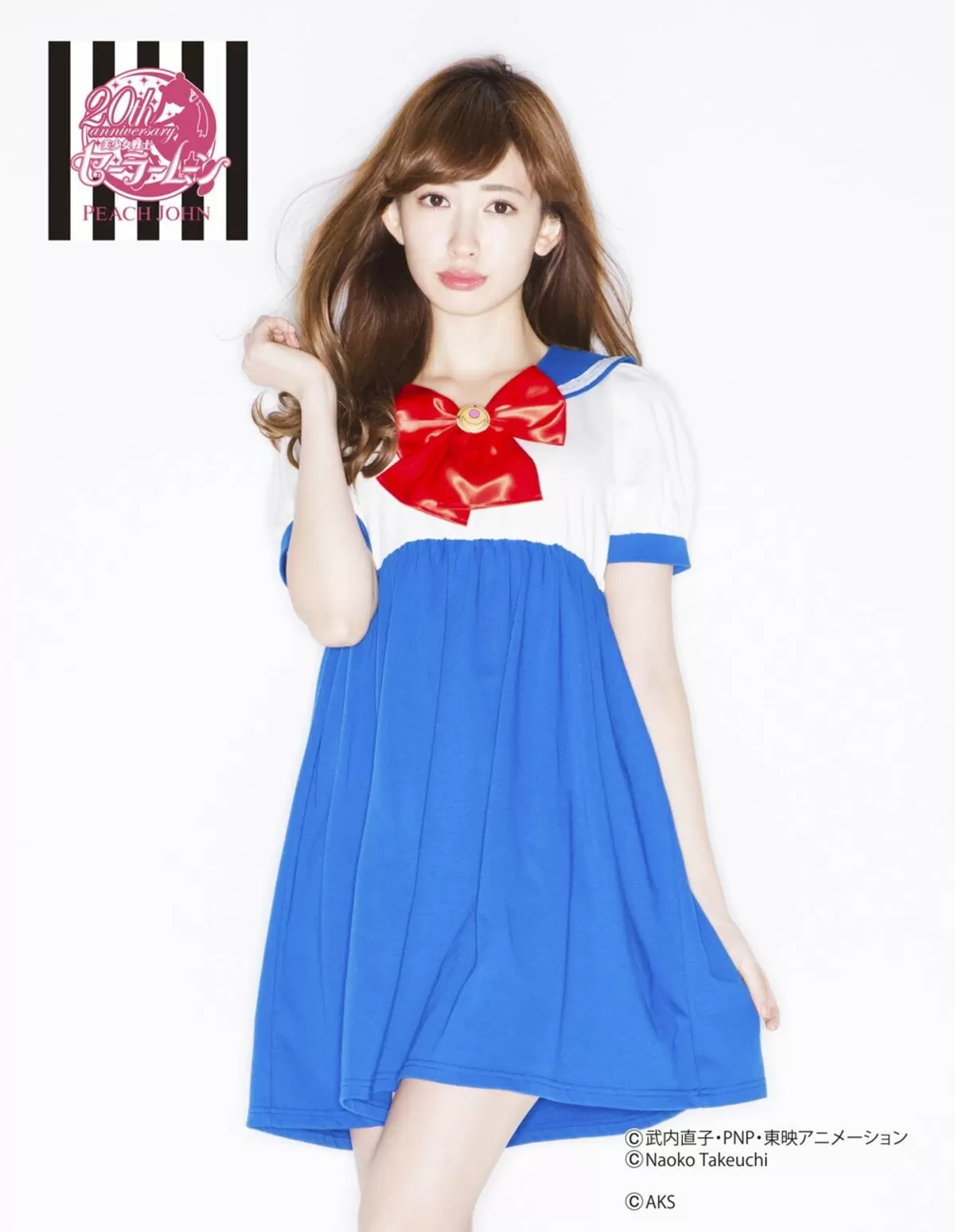 小嶋陽菜エロ画像635