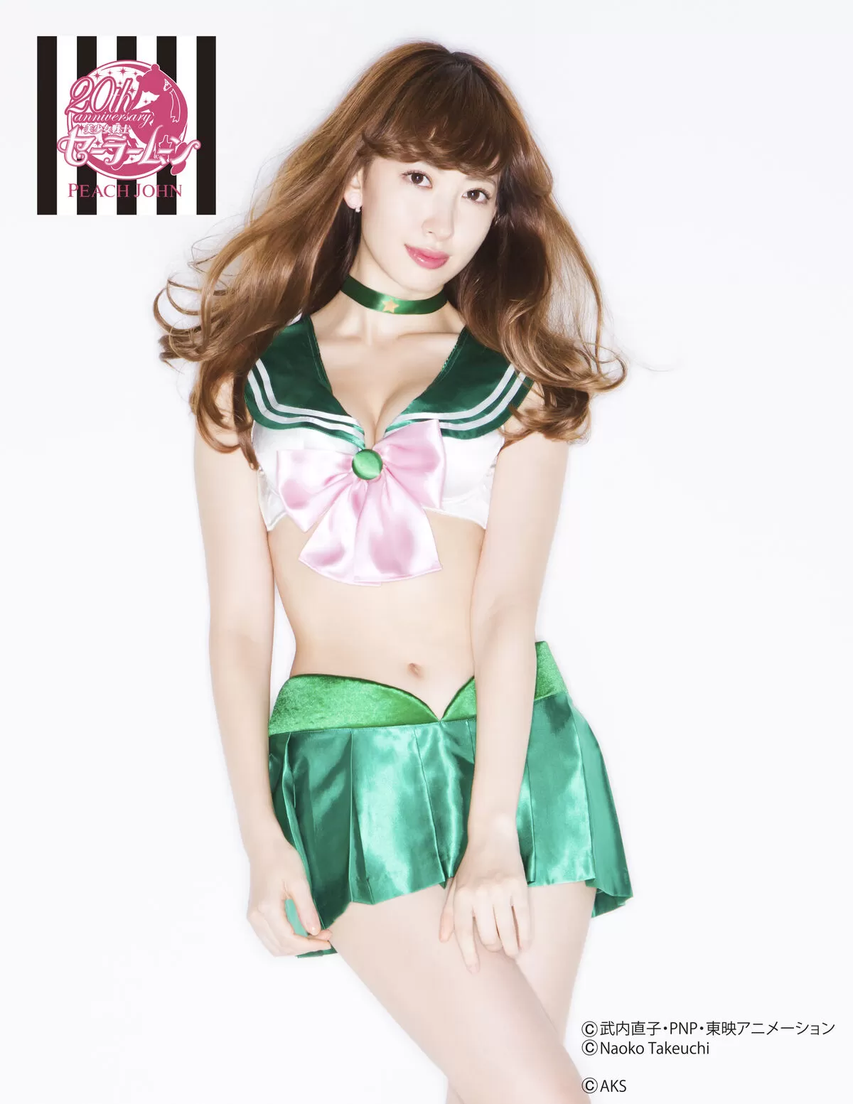 小嶋陽菜エロ画像642