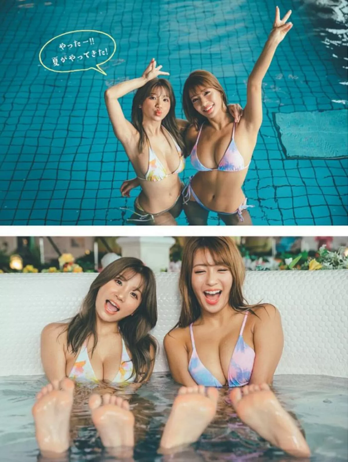 葉月あやエロ画像369