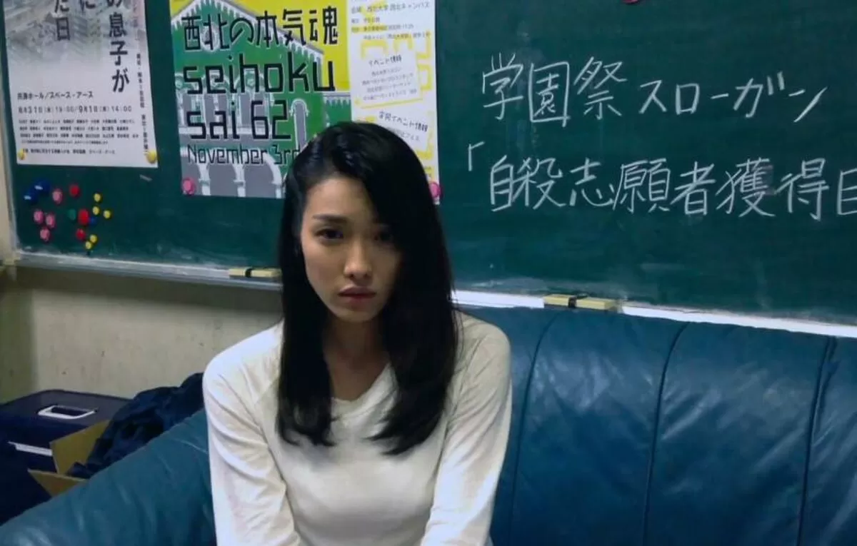 今野杏南エロ画像106