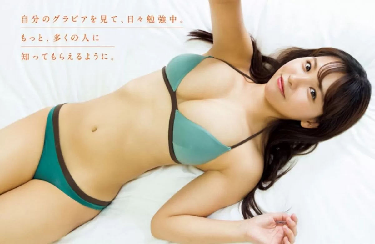本郷柚巴エロ画像776
