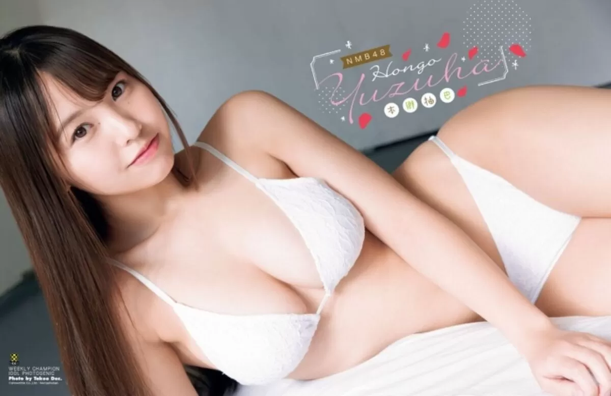 本郷柚巴エロ画像788