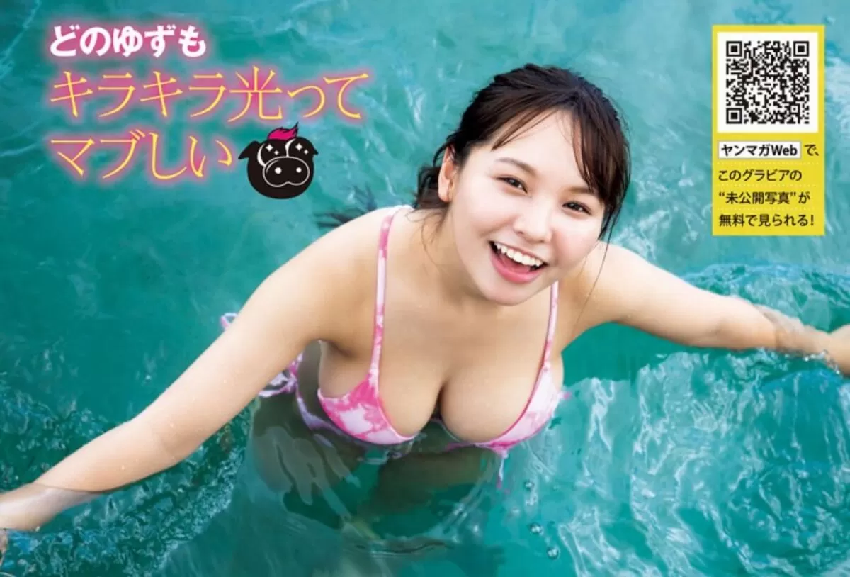 本郷柚巴エロ画像810