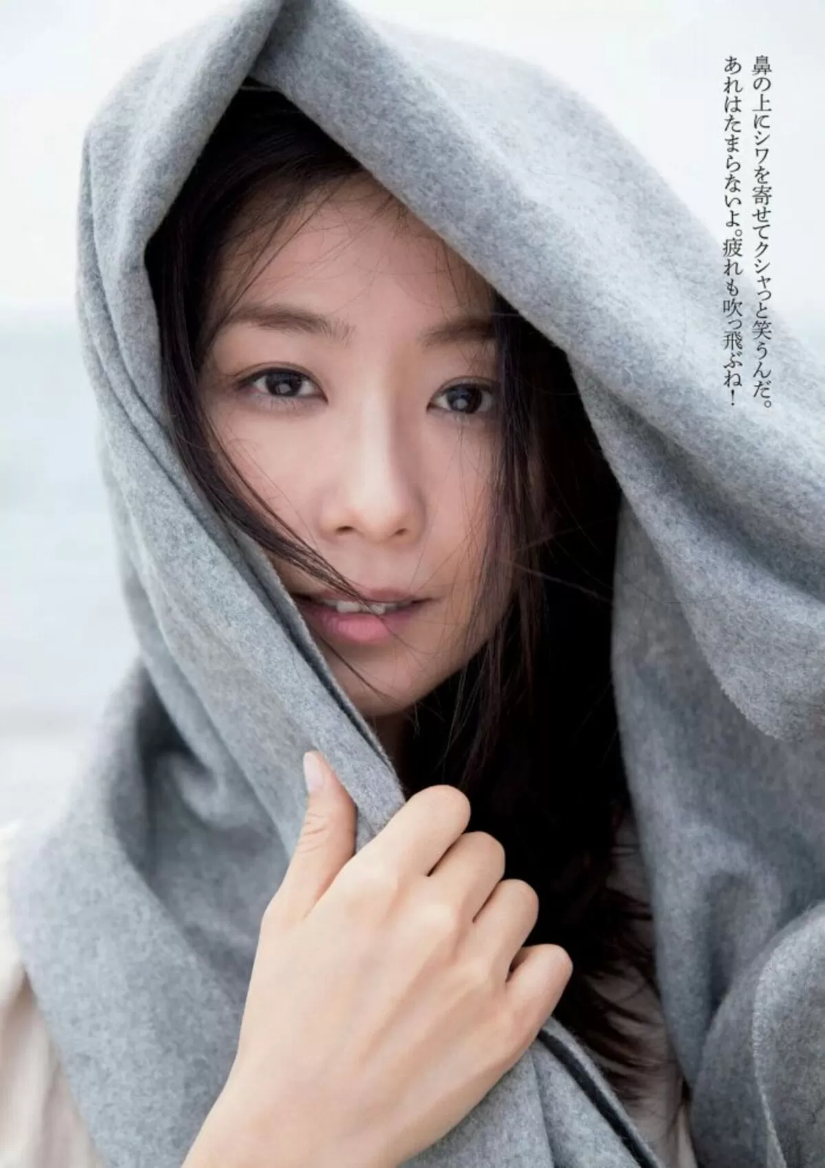 優香エロ画像135