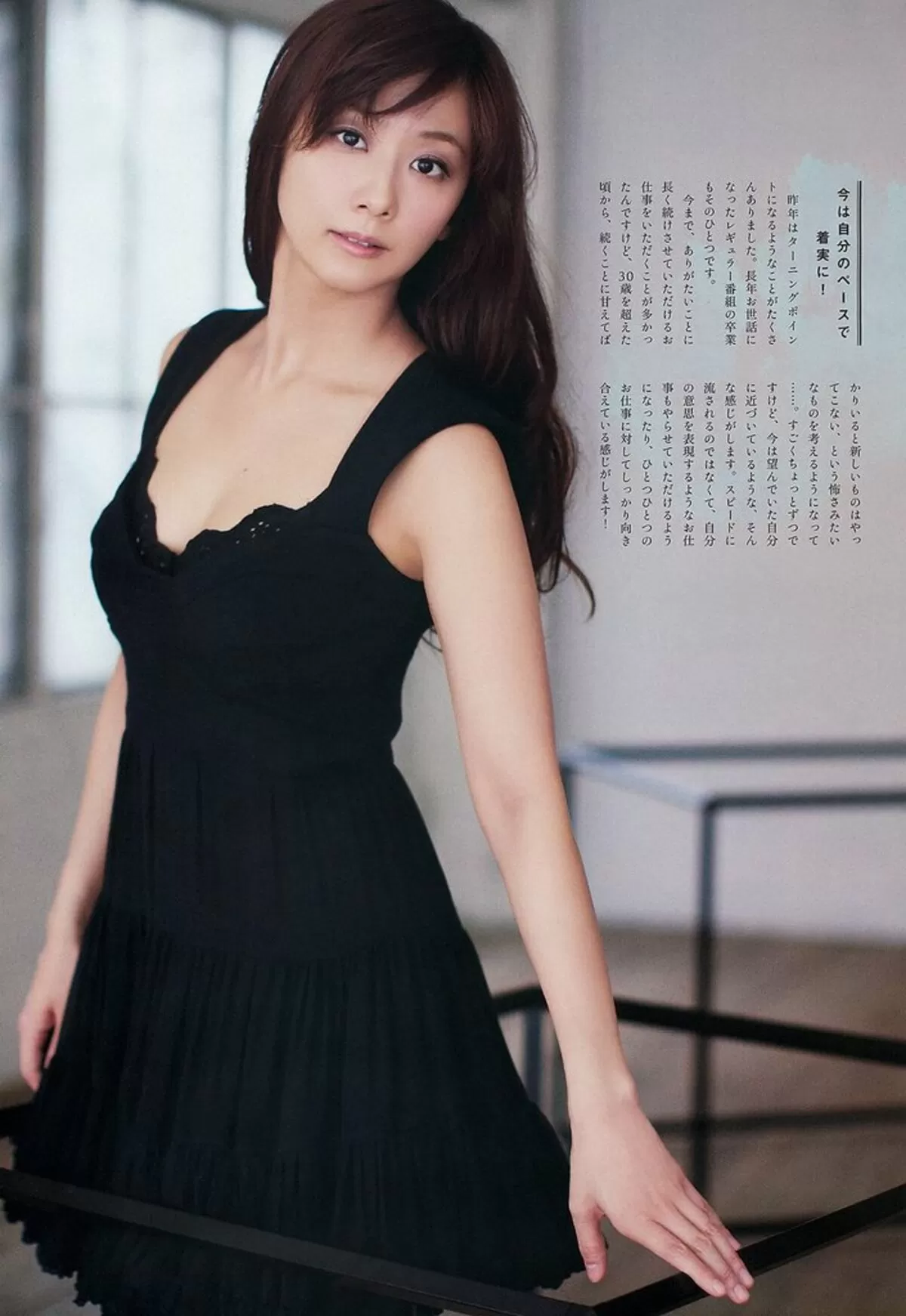優香エロ画像174