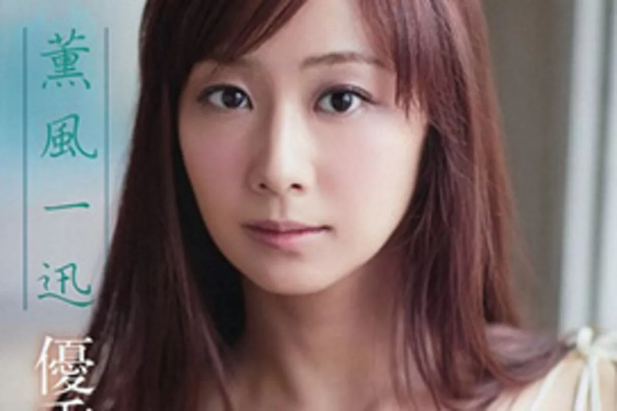 優香エロ画像229