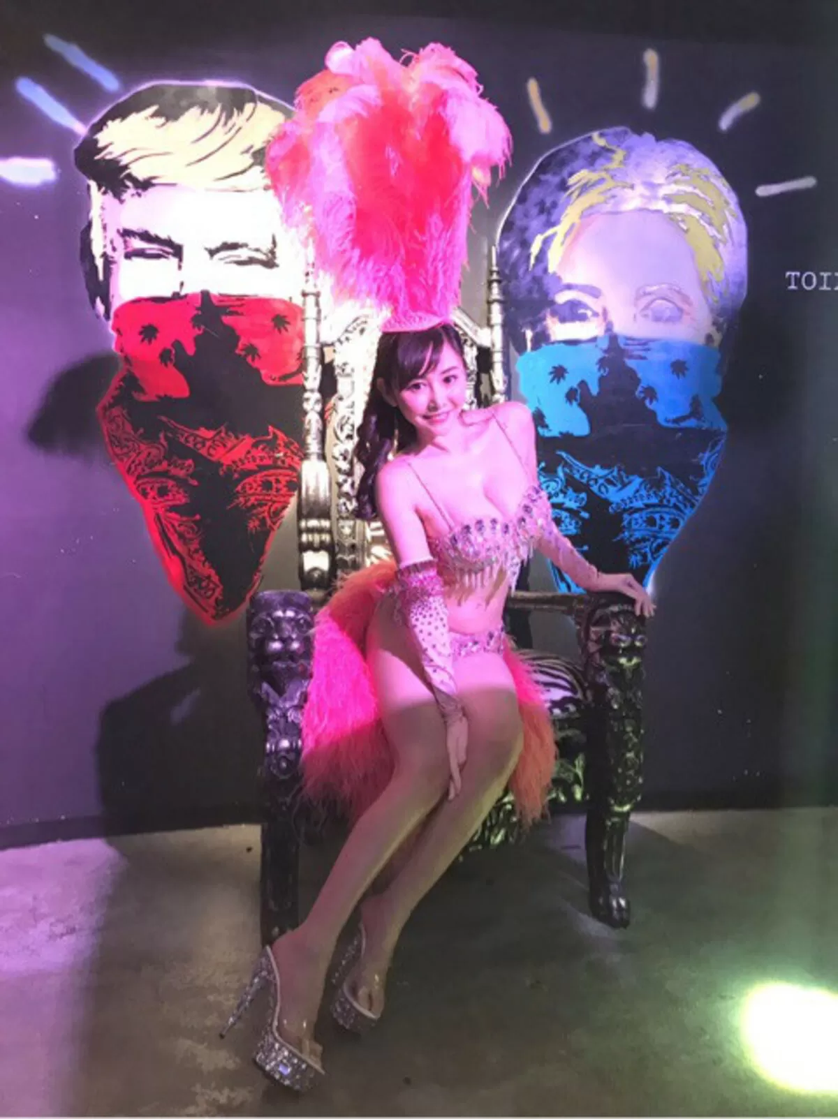 杉原杏璃エロ画像545