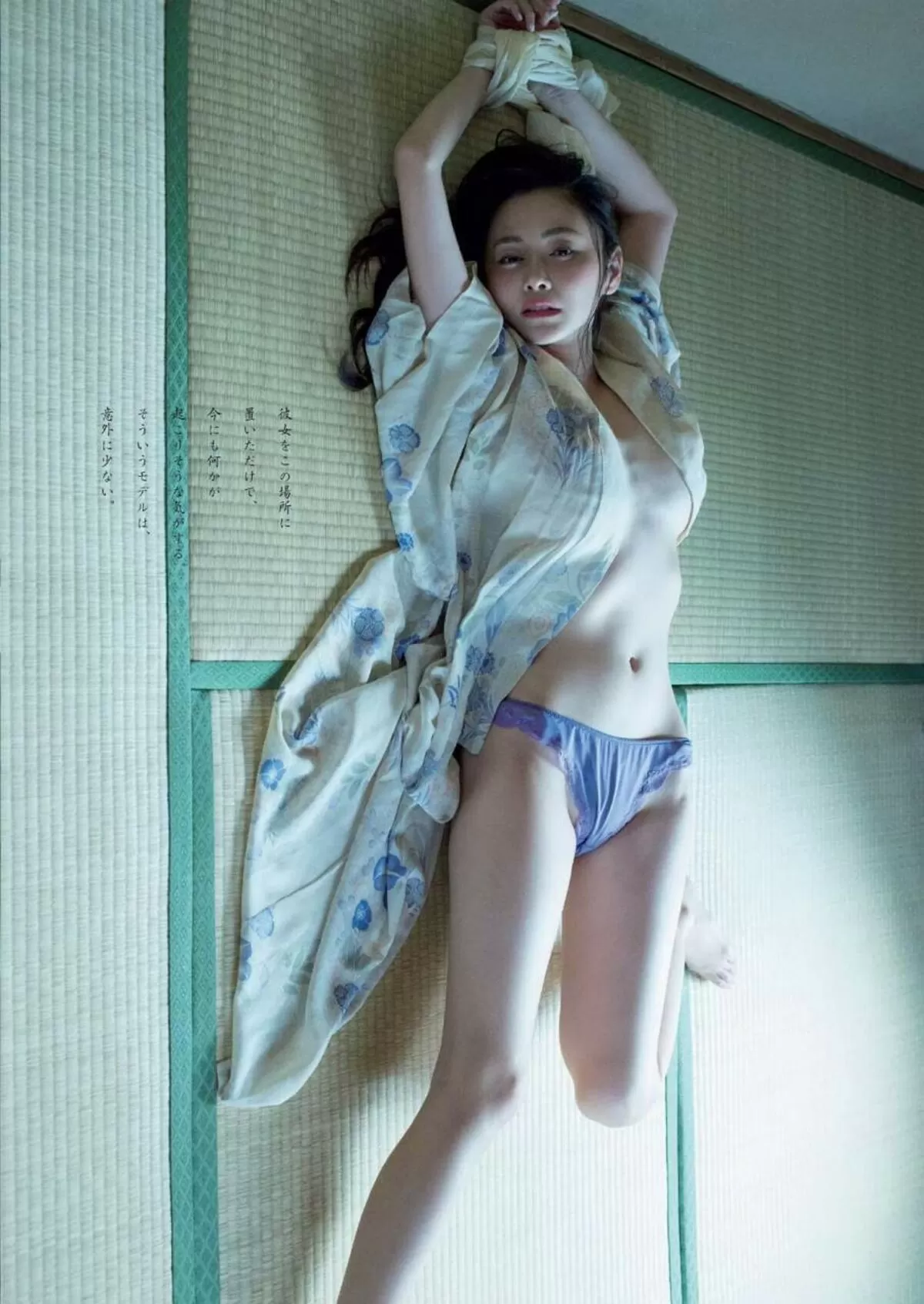 杉原杏璃エロ画像636