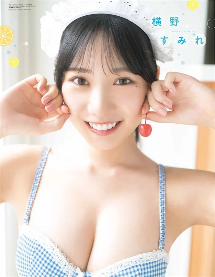 横野すみれエロ画像164