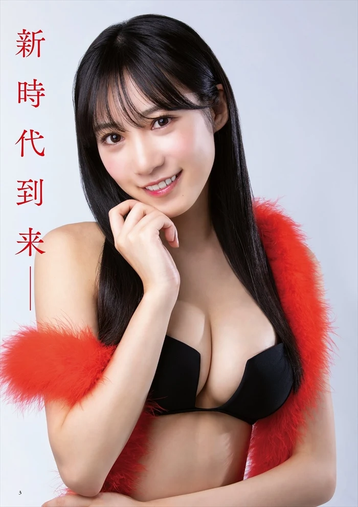 横野すみれエロ画像175
