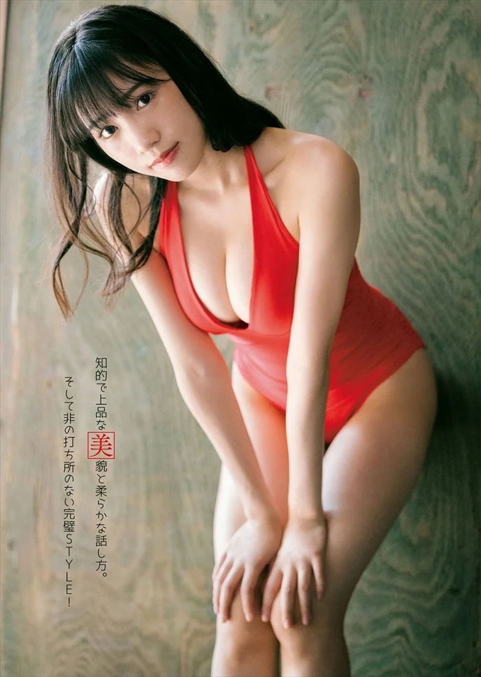 横野すみれエロ画像237