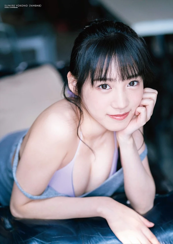 横野すみれエロ画像240