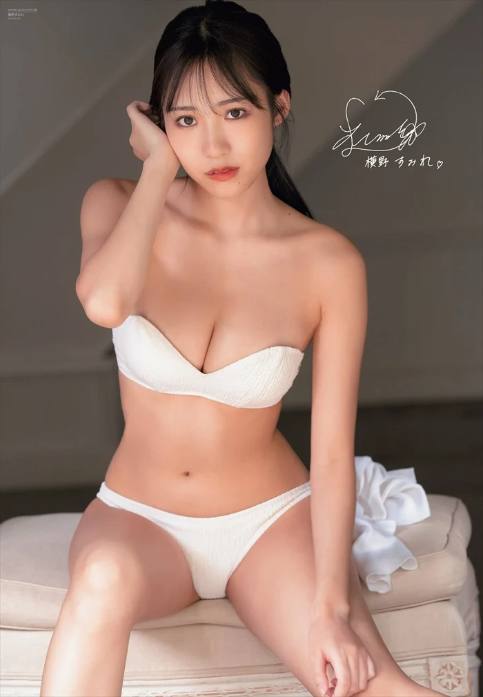横野すみれエロ画像306