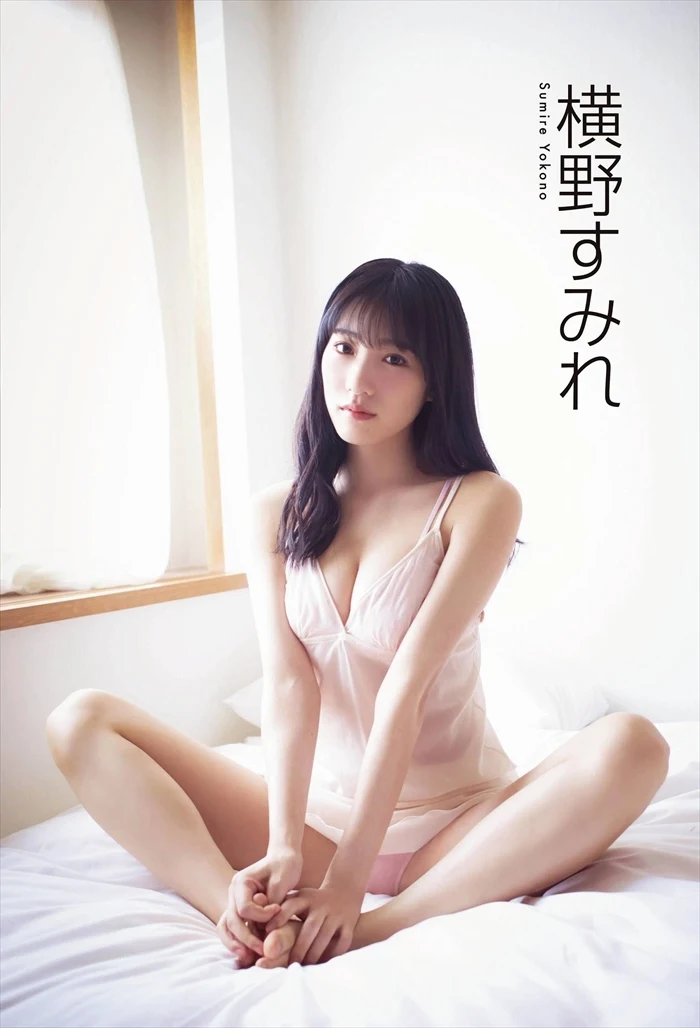 横野すみれエロ画像373