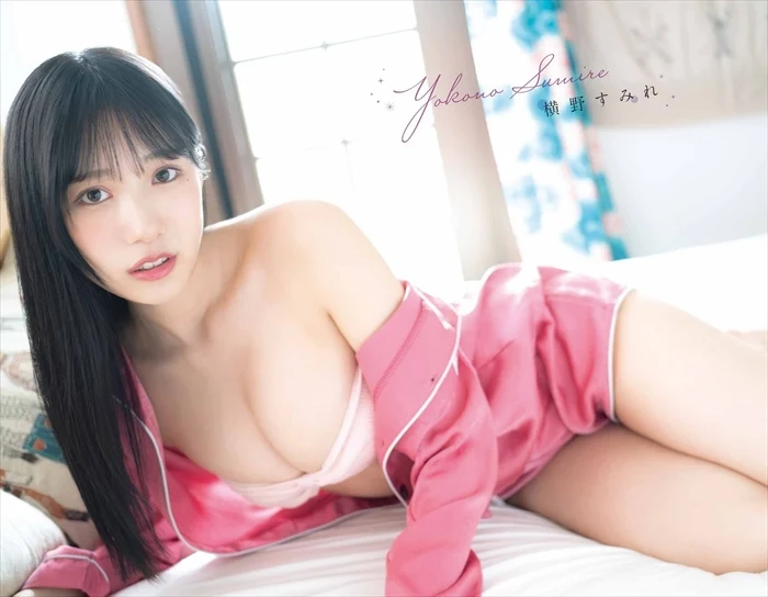 横野すみれエロ画像397