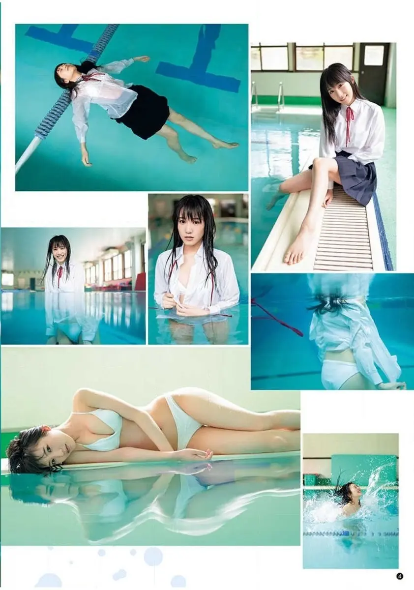 横野すみれエロ画像421