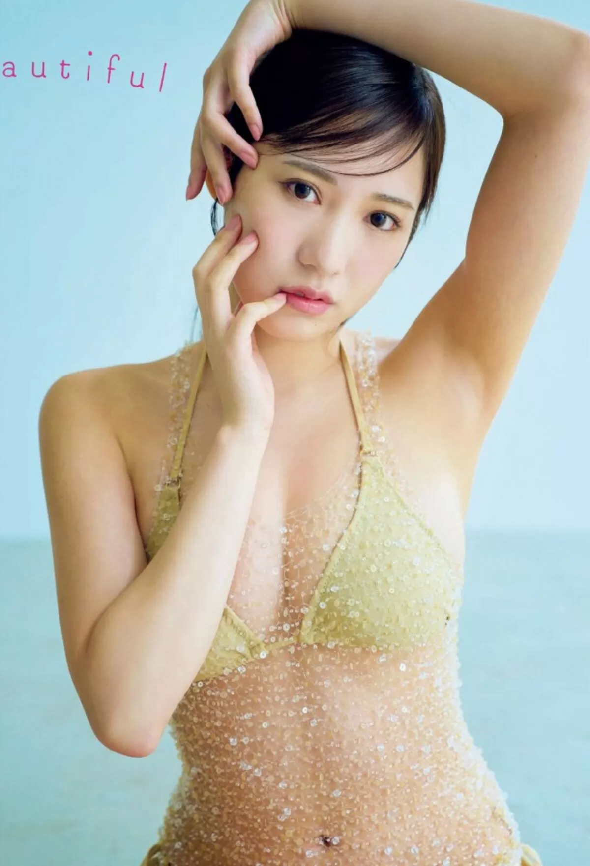 横野すみれエロ画像511