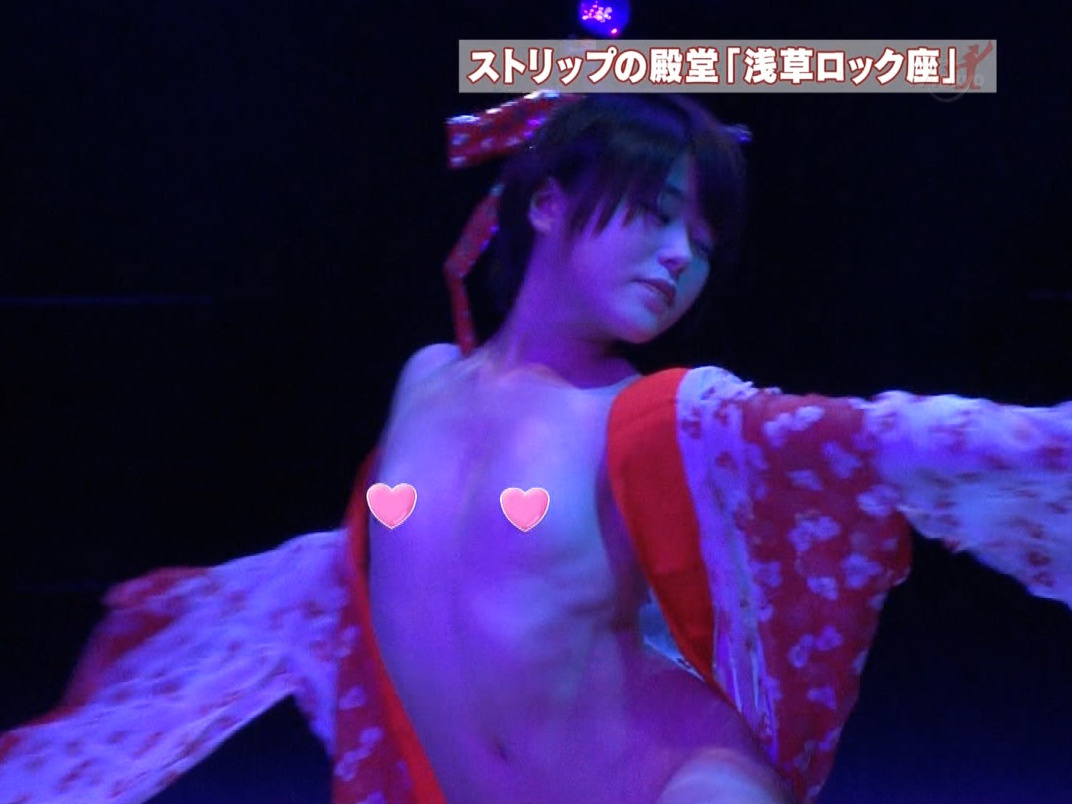 AV女優・南まゆがクリスマスイブにおっぱい丸出しストリップを披露ｗｗｗのサムネイル