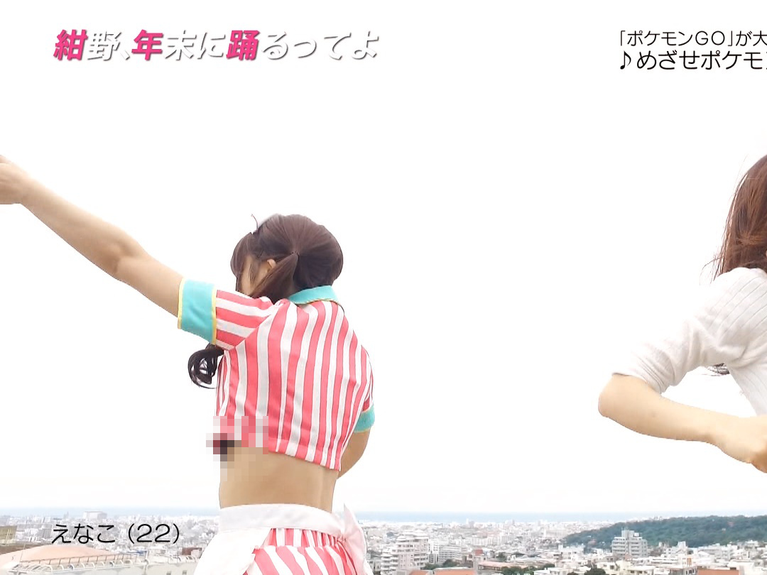 人気コスプレイヤー・えなこのブラジャーが見えててぐうシコ 31枚のサムネイル