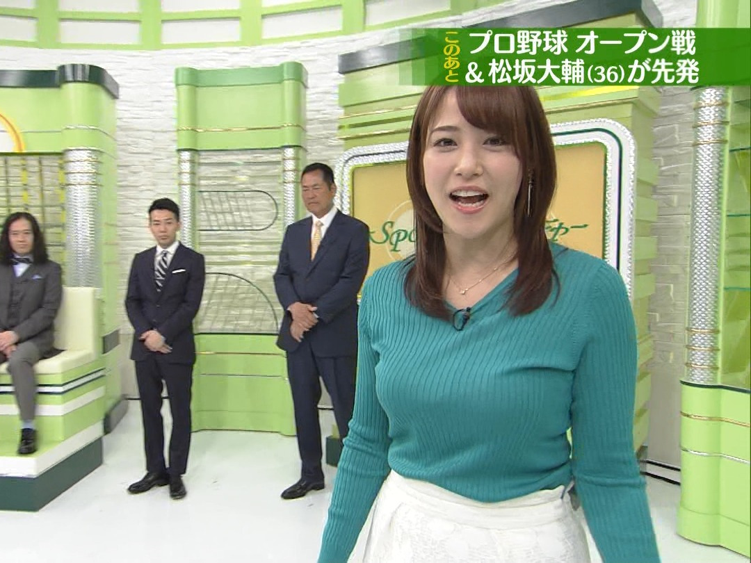 鷲見アナをオッパイを見るたびにチンコが反応しちゃって困ってるｗｗｗのサムネイル