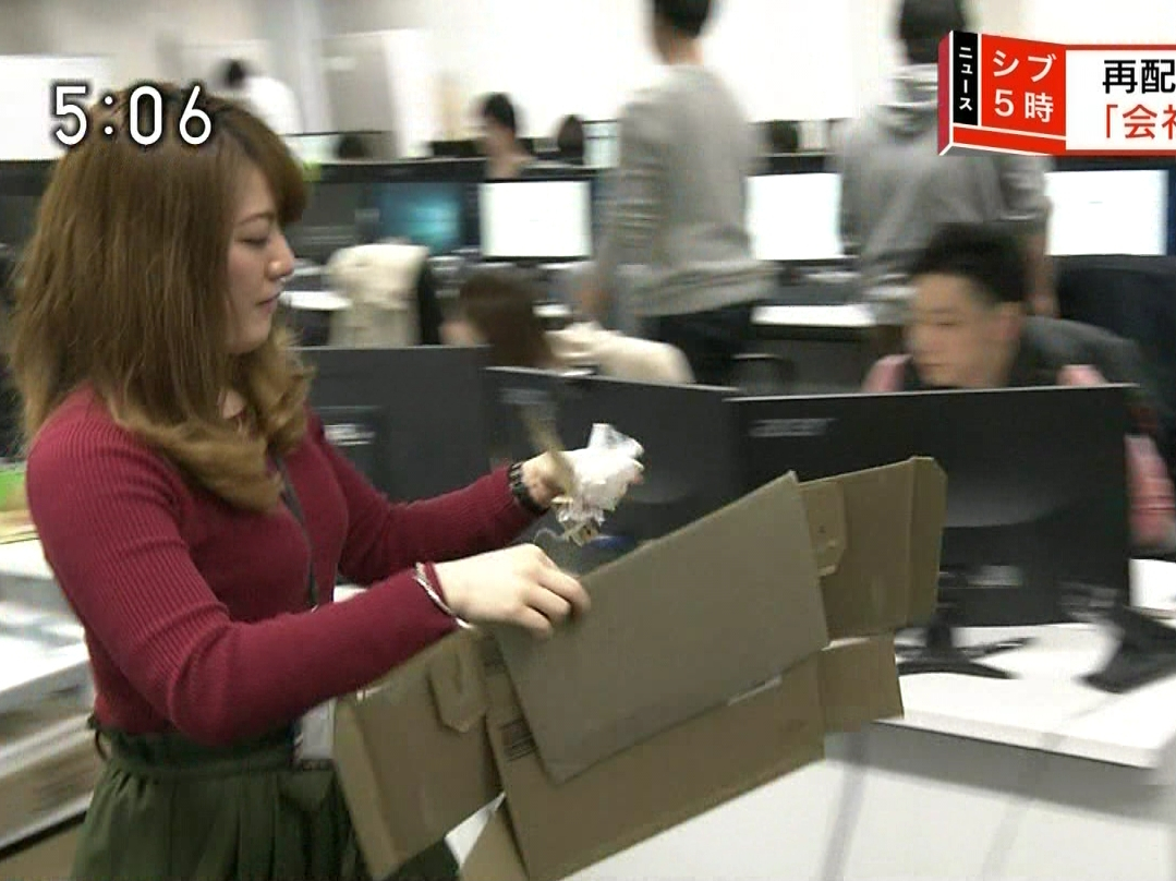 ニュースシブ５ジで見つけたパイスラ姉ちゃん！のサムネイル