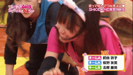 芸能人の胸チラGIF画像まとめたったwwwのサムネイル