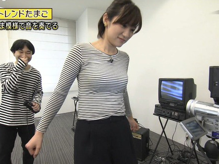 北村まあさのDカップ美乳がくっそエロいｗ (GIFあり)のサムネイル