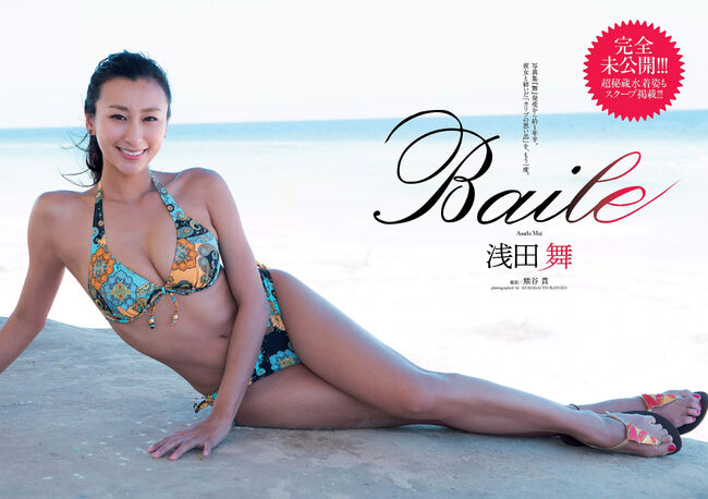 フィギュアスケーター エロ画像152枚 美女アスリートのグラビアやセミヌード集めてみたのサムネイル