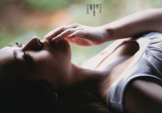 貫地谷しほりエロ画像62枚 着衣巨乳や水着グラビアまでEカップおっぱい集めてみたのサムネイル