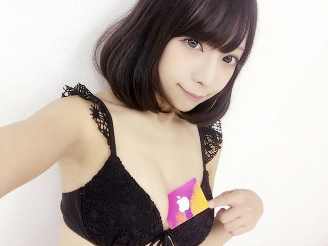 宮本彩希のスケベコスプレおっぱい!Eカップ美女の変態コスや下着&水着グラビアエロ画像218枚のサムネイル