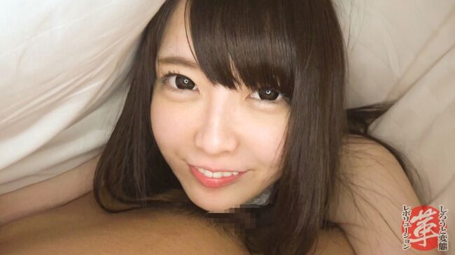 桜井千春エロ画像223枚 アイドル級黒髪美少女JDのハメ撮りや主観セックス&おすすめ動画集めてみたのサムネイル