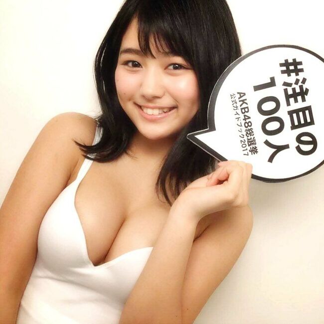 北野瑠華エロ画像92枚 元SKEメンバーの育ち盛りなFカップ巨乳水着グラビア集めてみたのサムネイル