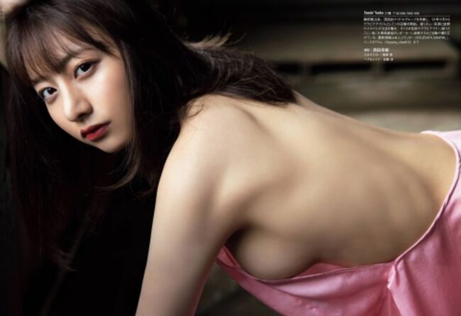 【vol.18】巨乳・爆乳グラドルの抜けるおっぱいグラビアエロ画像100枚のサムネイル