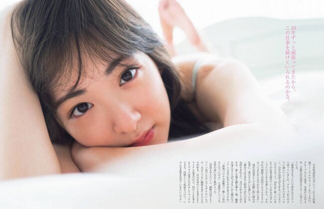 生駒里奈エロ画像141枚 スク水や制服など元AKB・乃木坂メンバーのお宝グラビア集めてみたのサムネイル