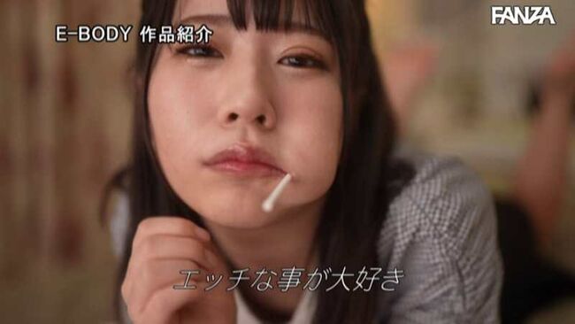 有栖かなうエロ画像237枚 低身長ちょいムチ小悪魔女優まとめのサムネイル