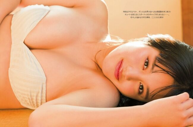 広田望愛の爆乳おっぱいがポロリ寸前！10代とは思えないムチムチ豊満グラビアエロ画像110枚のサムネイル