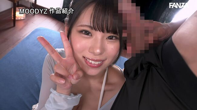 あんづ杏エロ画像20枚!元グラドルがAV参戦!Iカップ爆乳おっぱいとミニマムボディな猫目美女のサムネイル