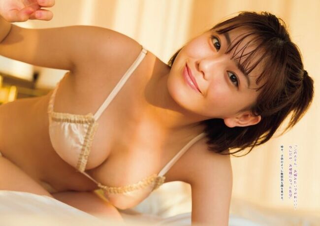 大熊杏優、推定Dカップおっぱいで谷間を強調！こんな妹欲しかった！癒し系グラビアエロ画像147枚のサムネイル