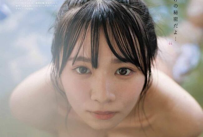 椿野ゆうこが湯舟でセミヌード披露！気象予報士兼グラドルの美巨乳おっぱいグラビア画像231枚のサムネイル