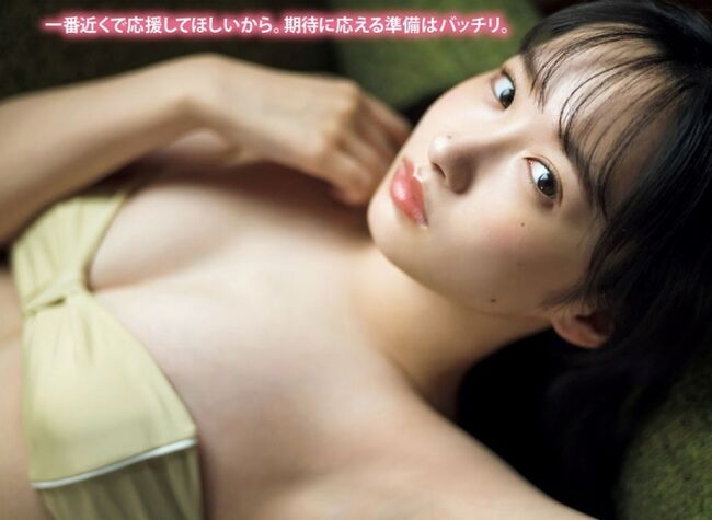 大分在住アイドル・辻優衣の初々しい水着姿でエンジェルおっぱいを堪能しよう!グラビア画像103枚のサムネイル