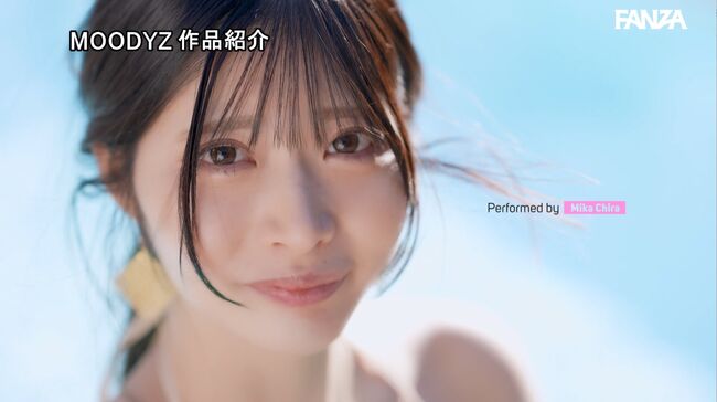 知良みかエロ画像9枚 口元セクシーな爆乳美女がAVデビュー!のサムネイル