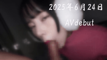 京名れんエロ画像13枚 とにかくギャップが凄いミステリアス美女がAVデビューのサムネイル