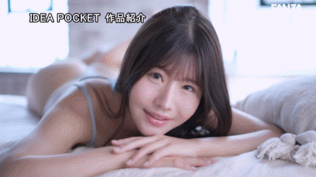 坂井美桜エロ画像23枚 意外性の化け物。清楚な見た目で爆乳ドスケベな美女がAVデビューのサムネイル