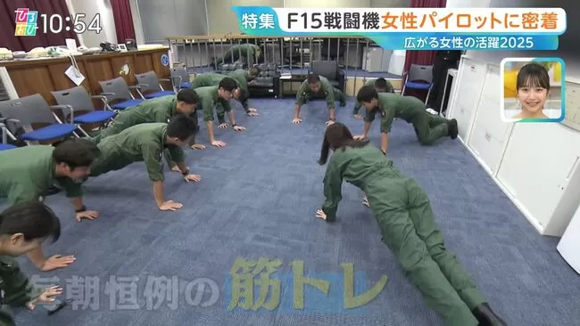 【画像11枚】TBSアナ若林有子がひるおびでむっちり尻にパン線くっきりハプニング！のサムネイル