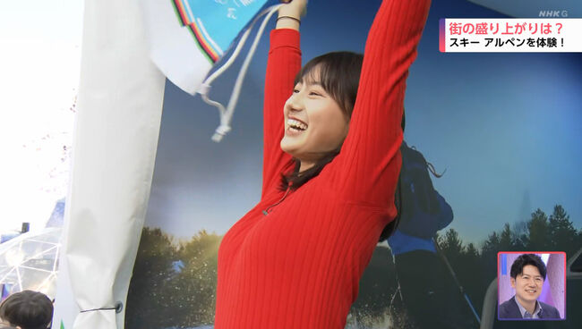 【画像】ミラノ・コルティナ2026中継で浅田春奈アナがおっぱいケツ振り生放送！のサムネイル