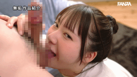 咲月ひなエロ画像10枚 童顔なのにセックスに積極的な女子がAVデビューのサムネイル