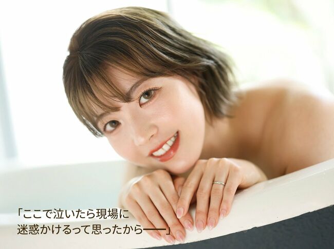 三浦奈々エロ画像8枚 スケベ顔がエグイ美人妻がAVデビューのサムネイル