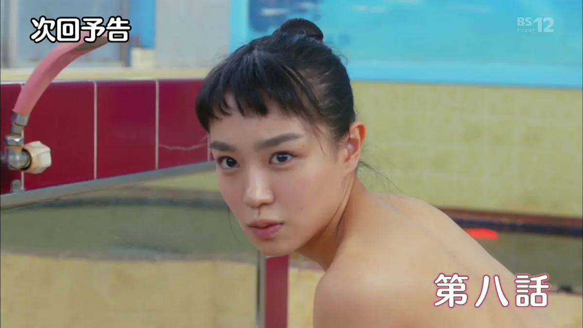 奈緒エロ画像135枚 清楚系朝ドラ女優の禁断濡れ場シーンやグラビア集めてみたのサムネイル