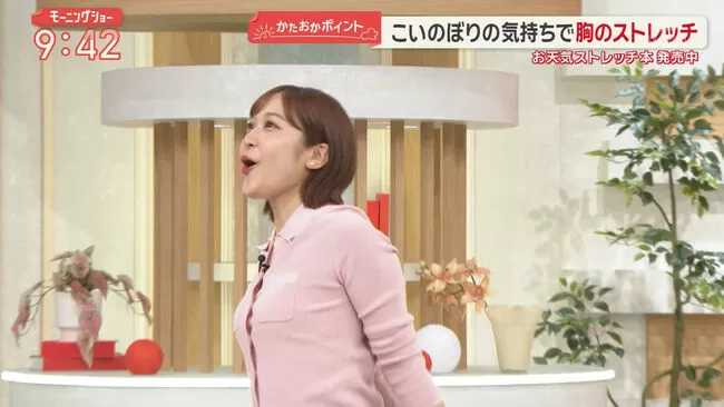 【画像】羽鳥慎一モーニングショー 松岡朱里アナのブラチラ疑惑と胸反らし強調おっぱいがあざとすぎるのサムネイル