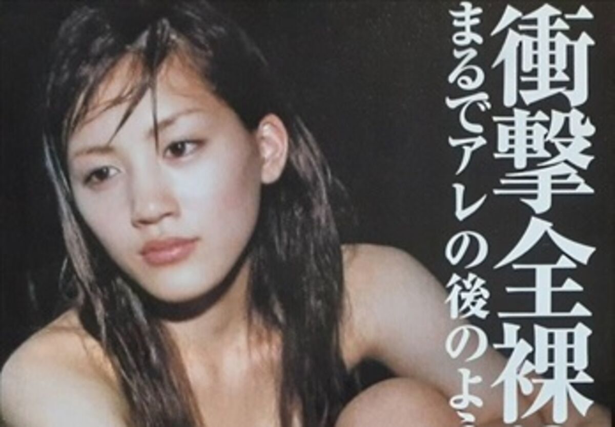 綾瀬はるかエロ画像358枚 若手時代のお宝水着グラビアや最近の着衣巨乳＆胸チラショット集めてみたのサムネイル